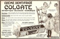 Зубная паста в 19-20 веке